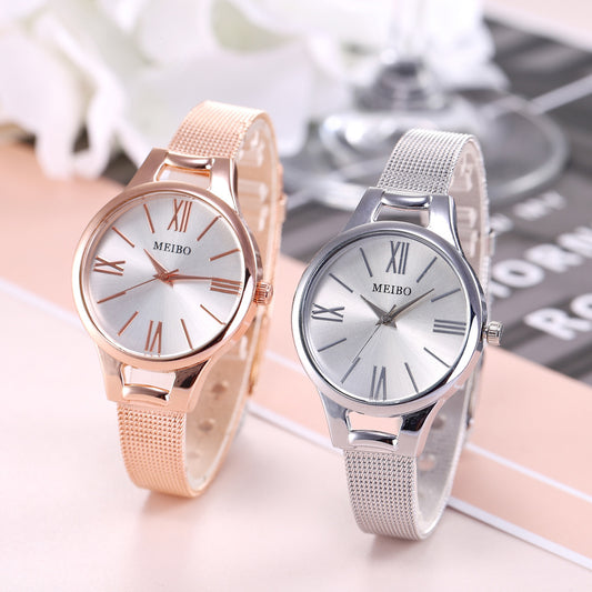 Harmony Watch